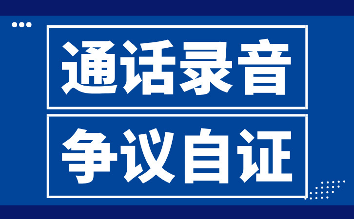 企业运营管理，工作手机软件系统大展身手